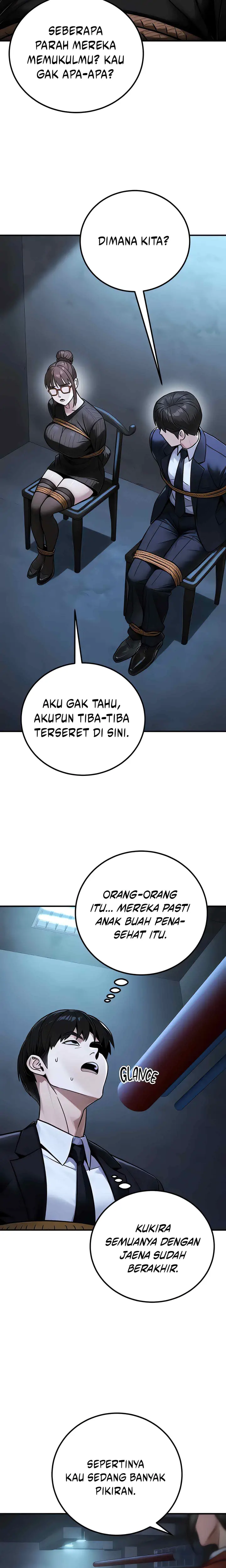 image-komik-the-double-life-of-a-public-servant-chapter-37-26/30