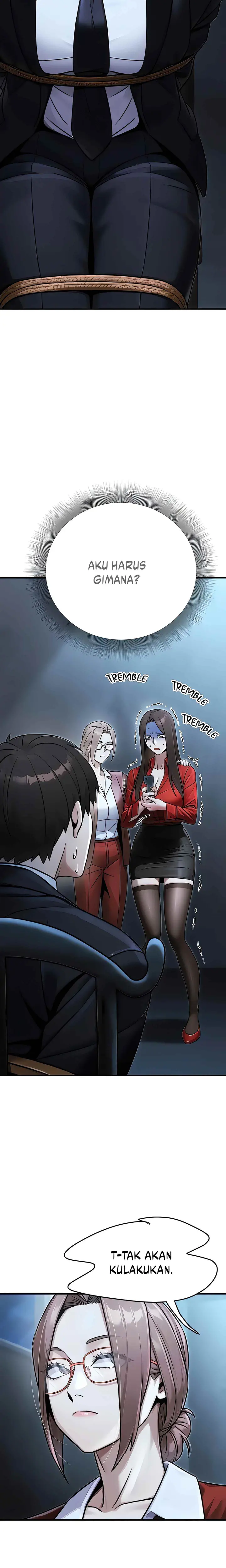 image-komik-the-double-life-of-a-public-servant-chapter-39-4/31