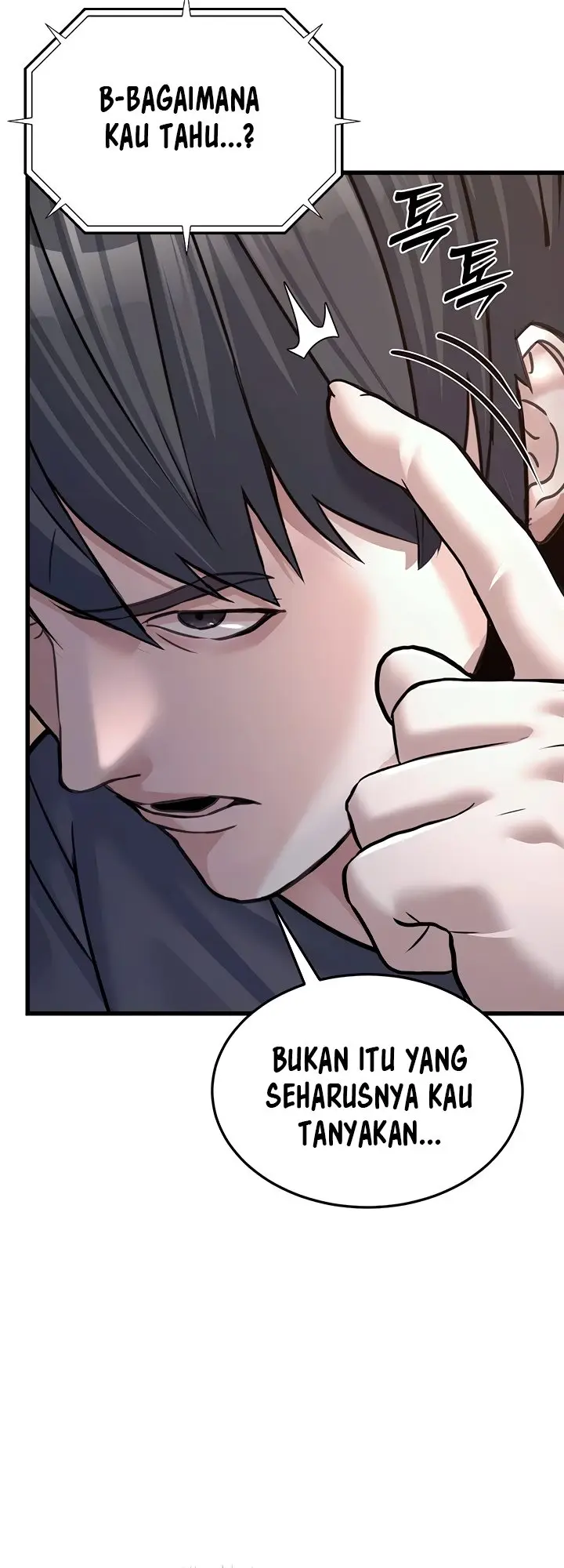 image-komik-the-double-life-of-a-public-servant-chapter-4-5/85