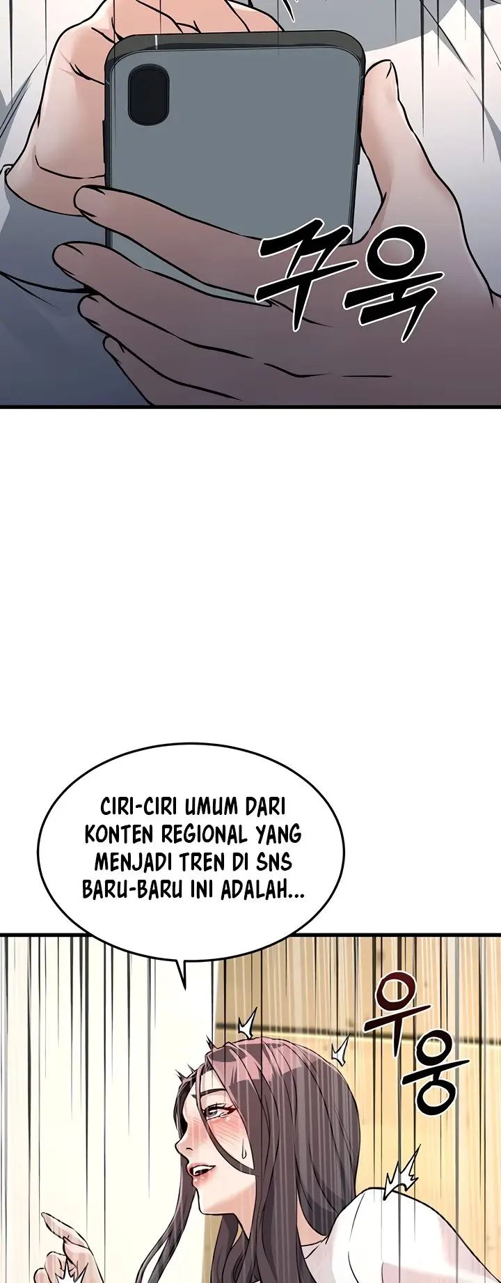 image-komik-the-double-life-of-a-public-servant-chapter-4-65/85
