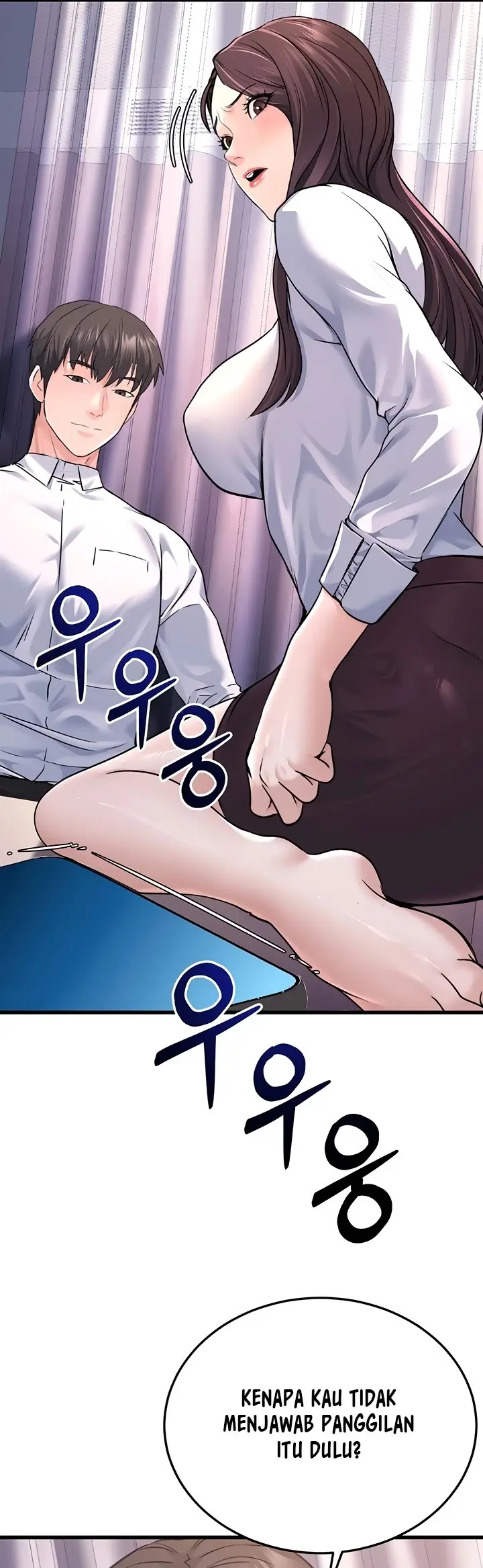 image-komik-the-double-life-of-a-public-servant-chapter-5-26/57