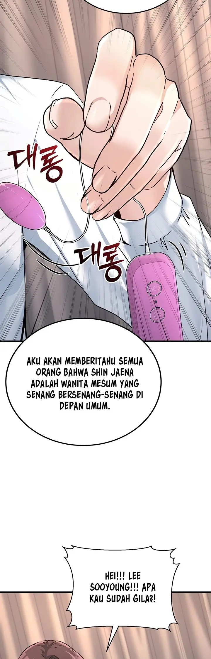 image-komik-the-double-life-of-a-public-servant-chapter-5-41/57