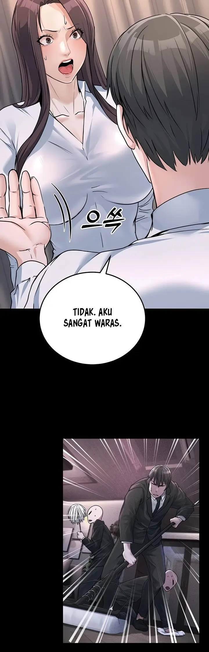image-komik-the-double-life-of-a-public-servant-chapter-5-42/57