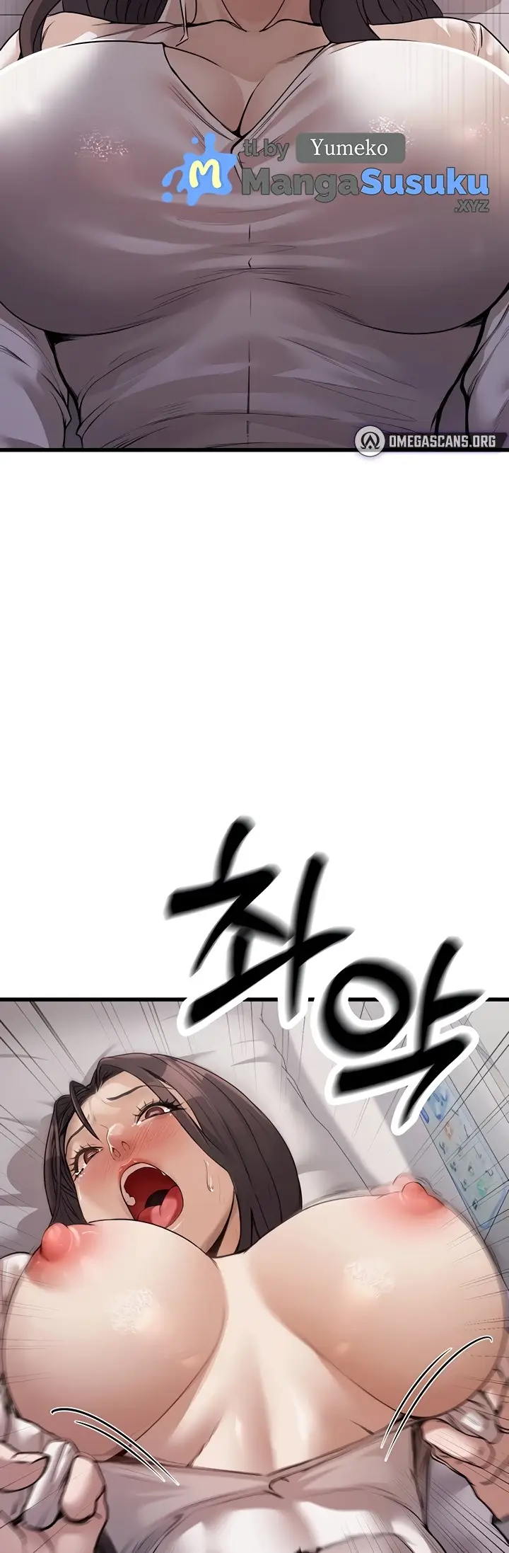 image-komik-the-double-life-of-a-public-servant-chapter-6-11/66