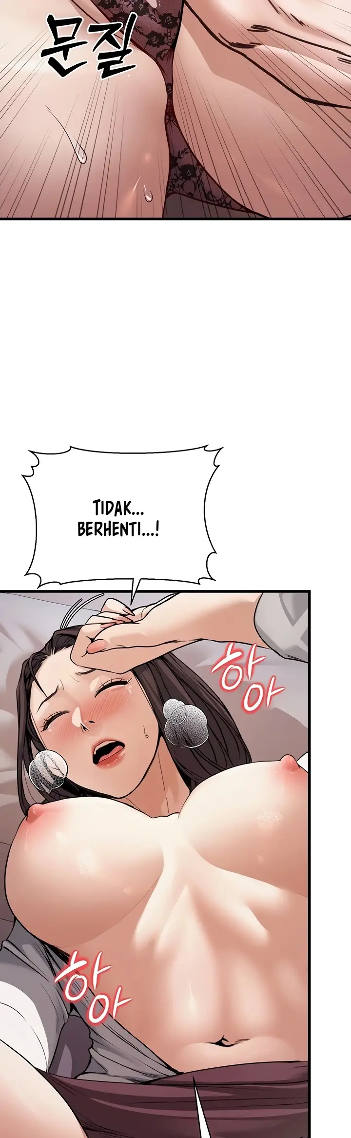 image-komik-the-double-life-of-a-public-servant-chapter-6-16/66