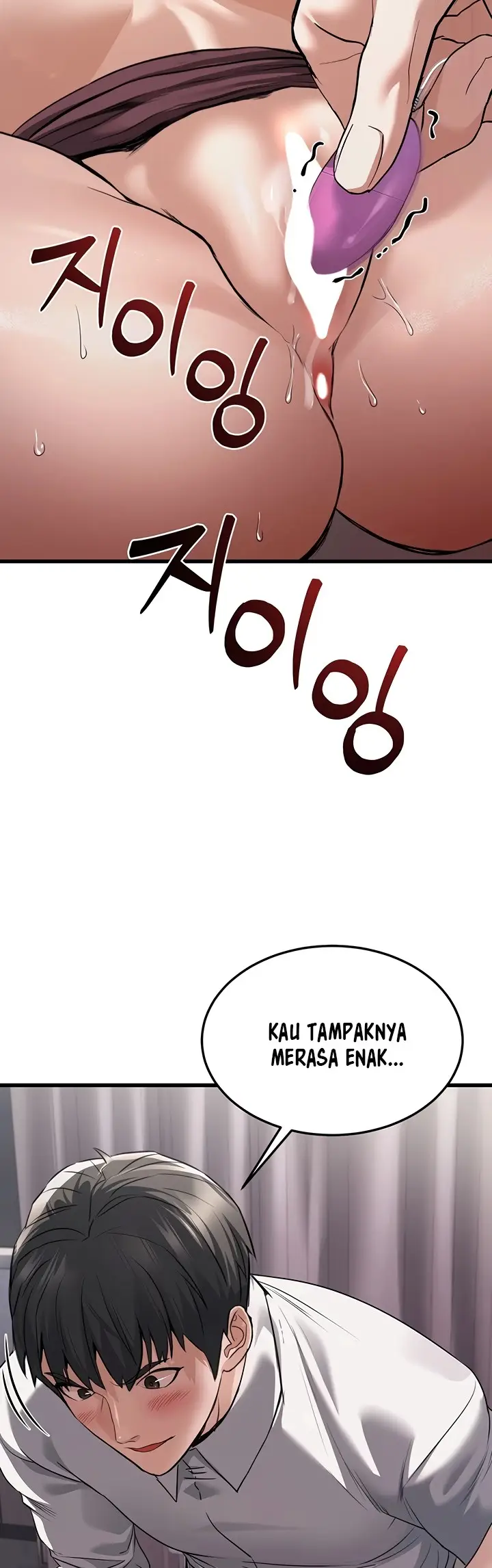 image-komik-the-double-life-of-a-public-servant-chapter-6-22/66