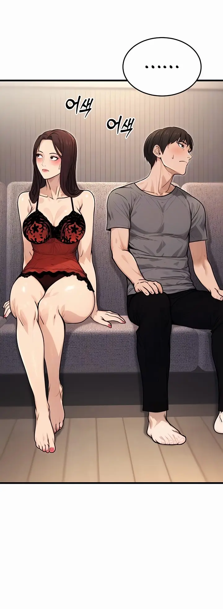 image-komik-the-double-life-of-a-public-servant-chapter-8-10/63