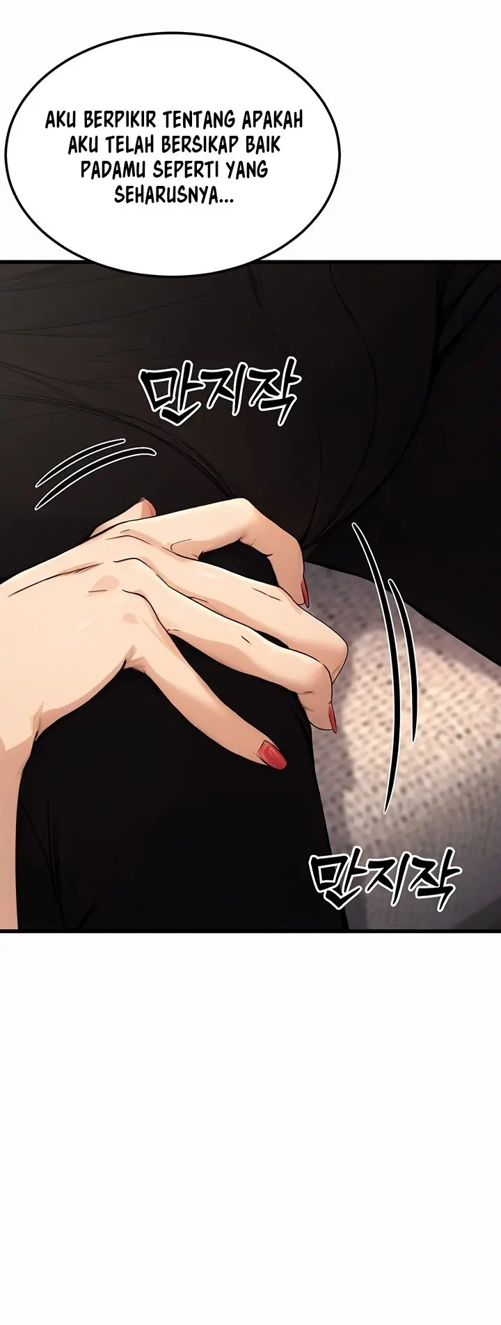 image-komik-the-double-life-of-a-public-servant-chapter-8-17/63