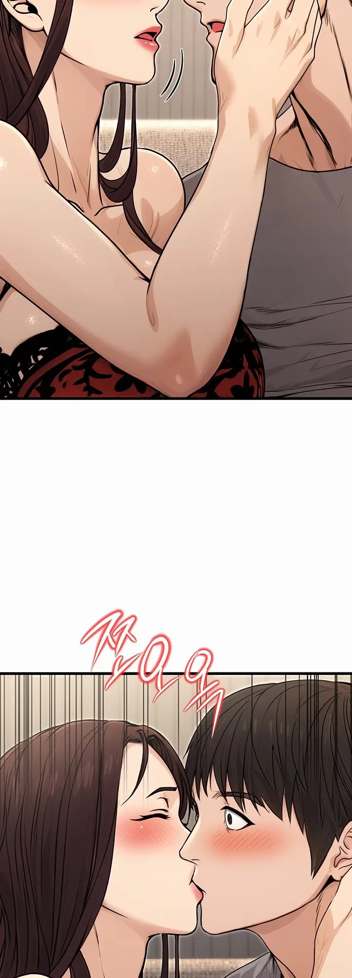 image-komik-the-double-life-of-a-public-servant-chapter-8-27/63