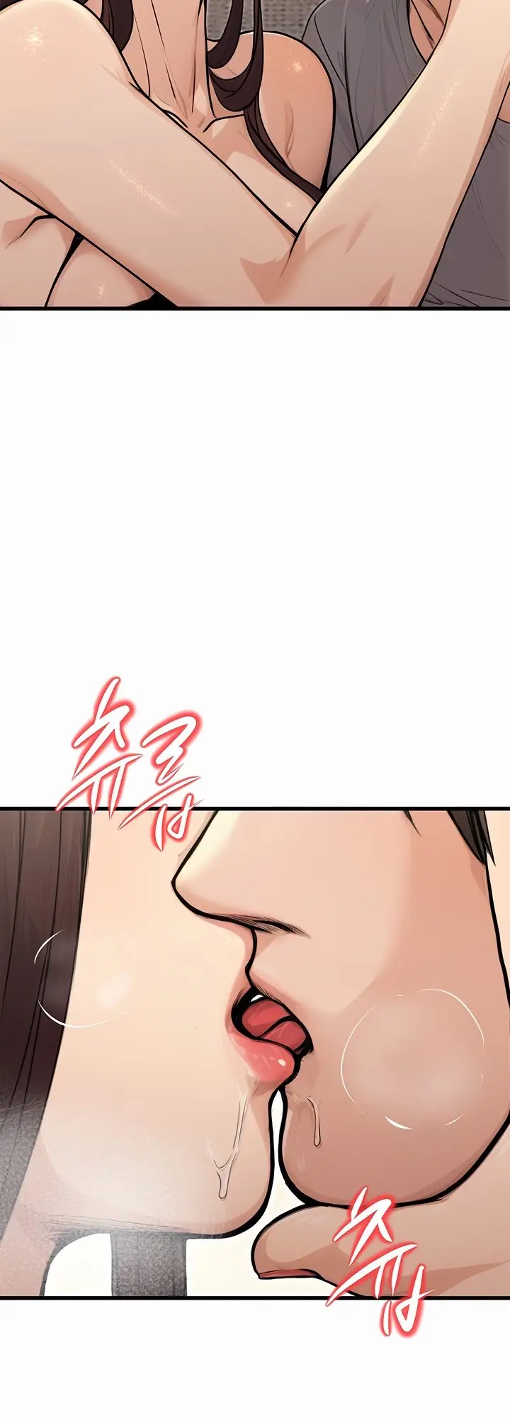 image-komik-the-double-life-of-a-public-servant-chapter-8-28/63