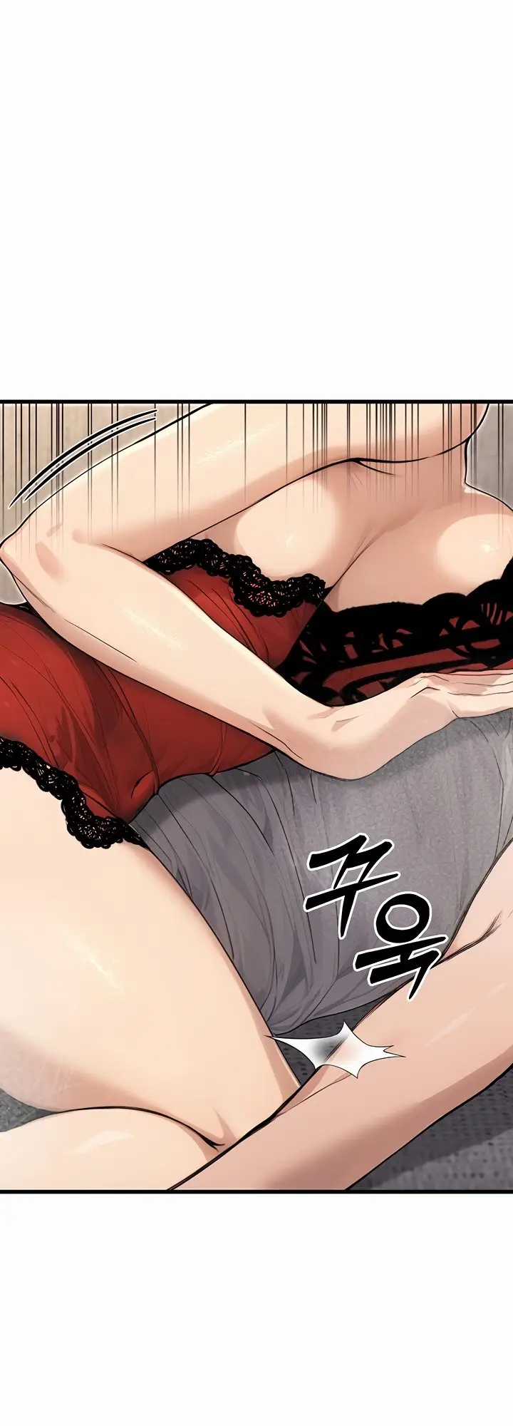 image-komik-the-double-life-of-a-public-servant-chapter-8-29/63