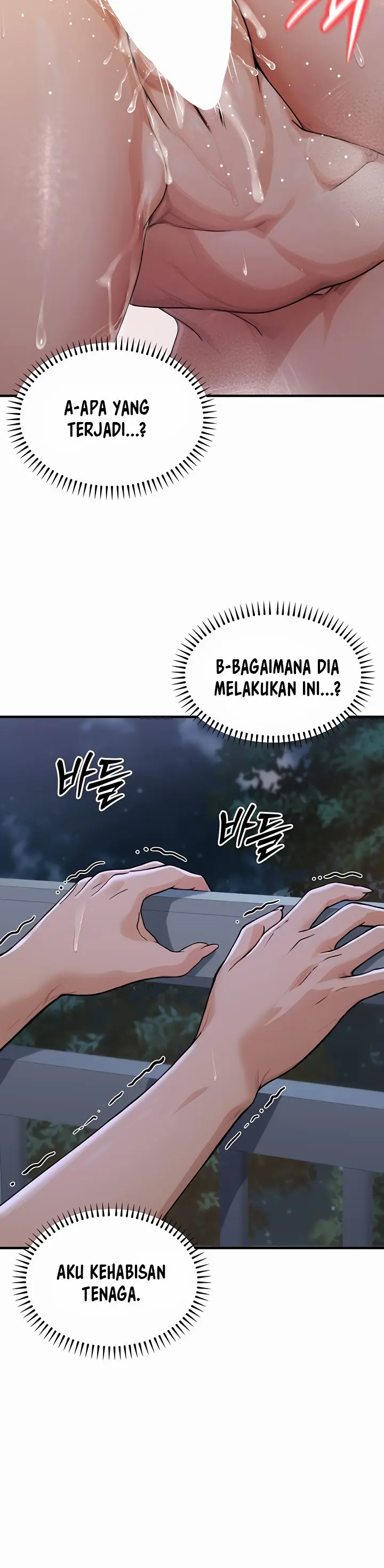 image-komik-the-double-life-of-a-public-servant-chapter-9-10/23