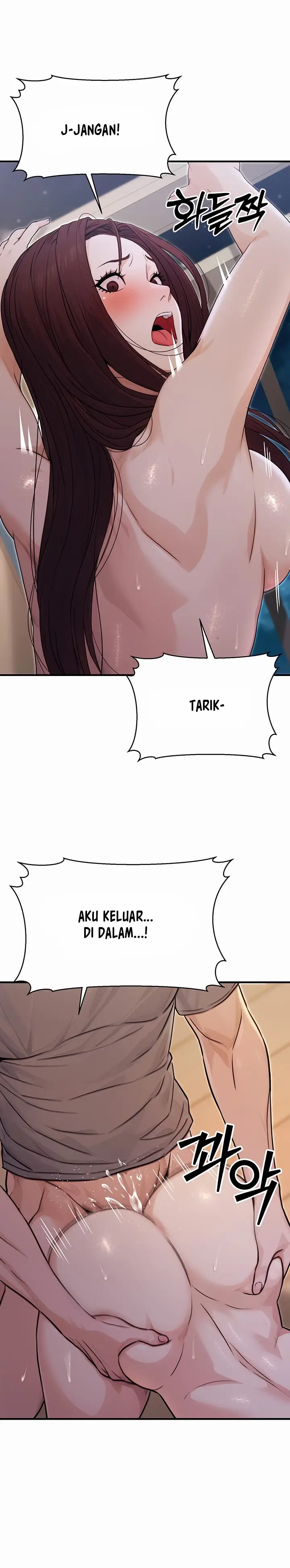 image-komik-the-double-life-of-a-public-servant-chapter-9-12/23