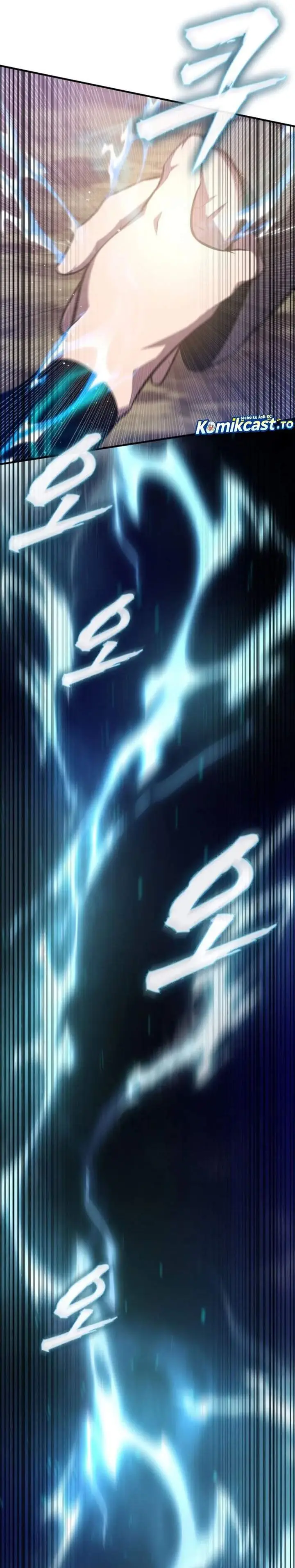 image-komik-the-dragon-of-kunlun-chapter-1-24/72