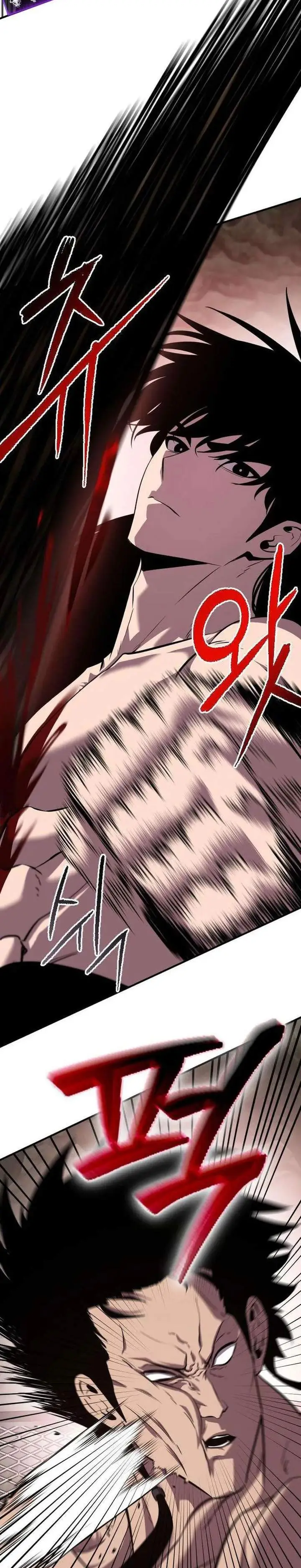 image-komik-the-dragon-of-kunlun-chapter-10-27/44