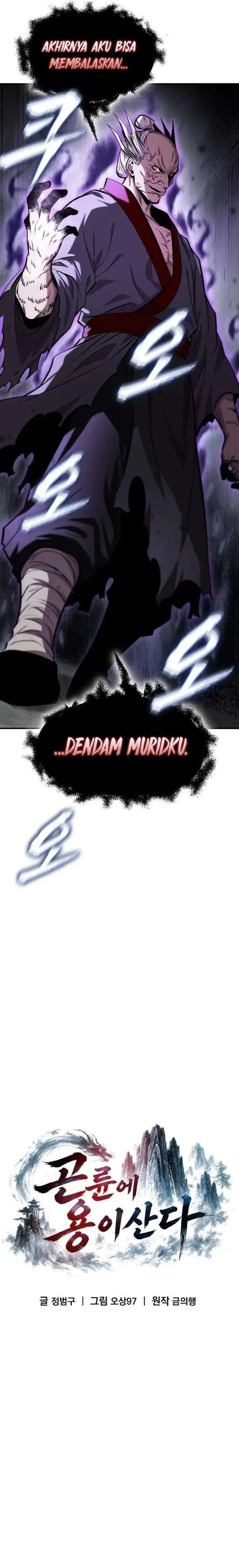 image-komik-the-dragon-of-kunlun-chapter-16-21/45