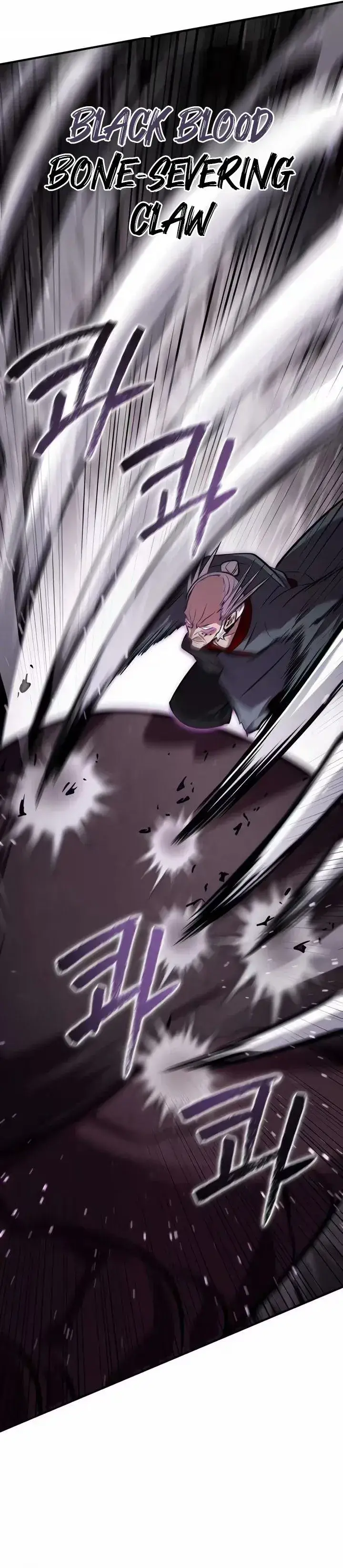 image-komik-the-dragon-of-kunlun-chapter-17-28/44
