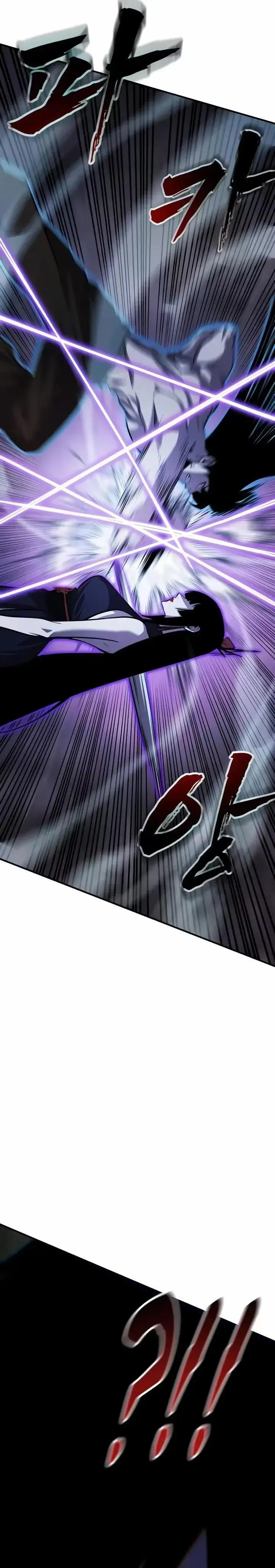 image-komik-the-dragon-of-kunlun-chapter-18-9/53