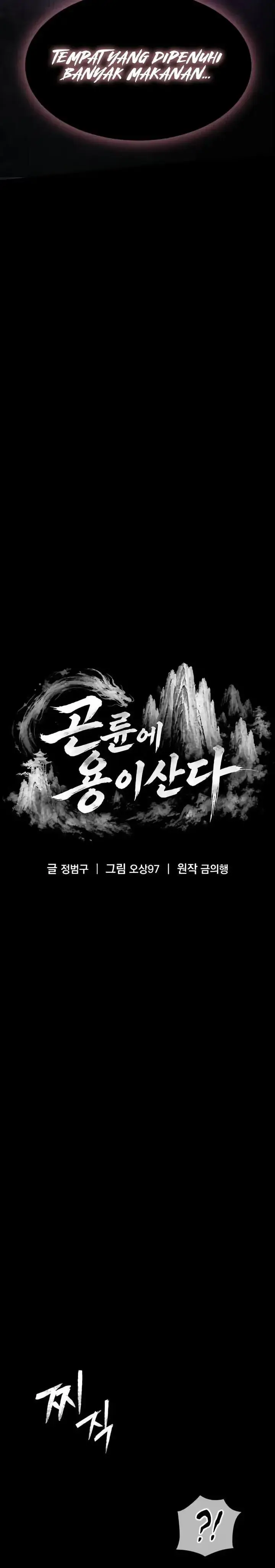 image-komik-the-dragon-of-kunlun-chapter-18-39/53