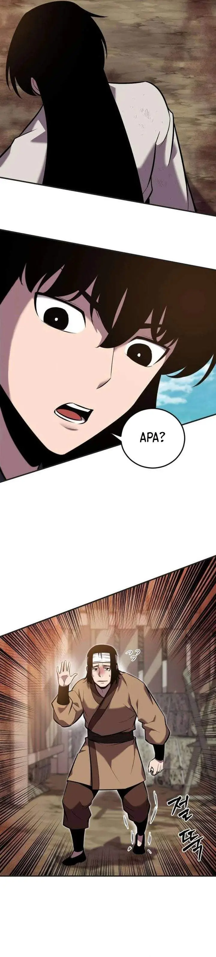image-komik-the-dragon-of-kunlun-chapter-4-4/45
