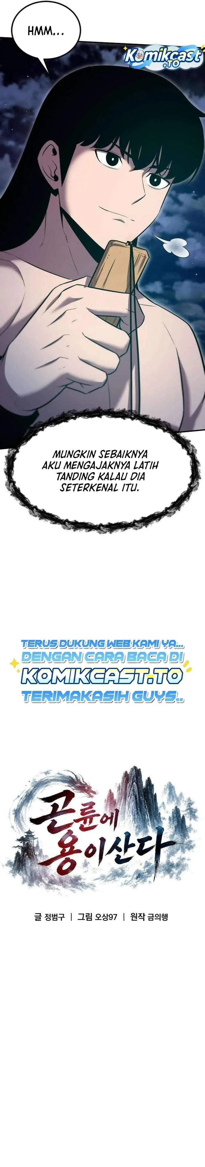 image-komik-the-dragon-of-kunlun-chapter-5-23/46