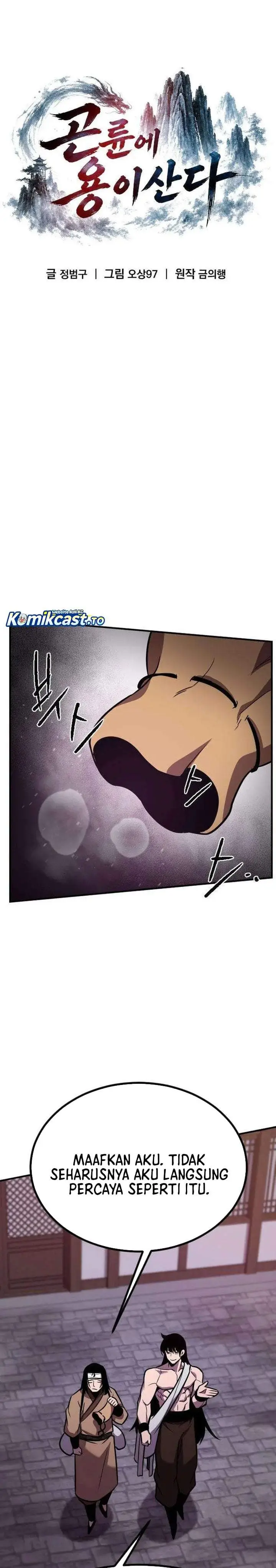 image-komik-the-dragon-of-kunlun-chapter-7-25/43