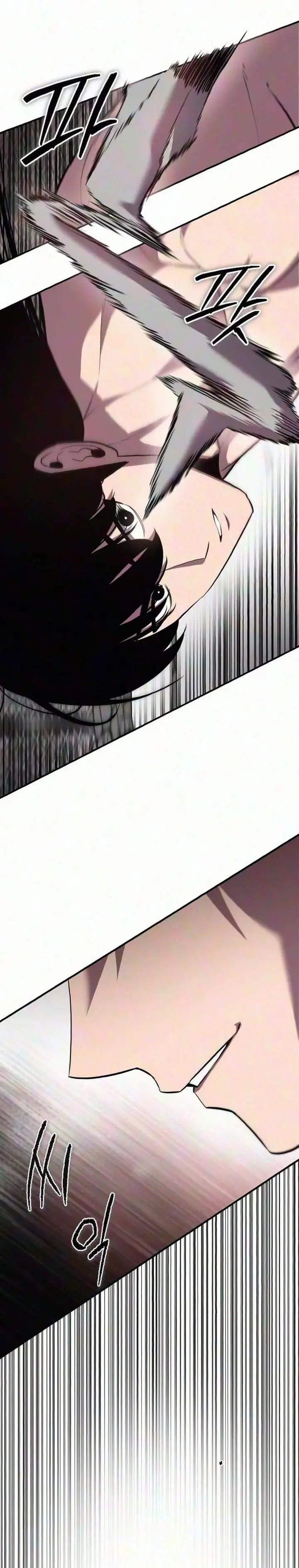 image-komik-the-dragon-of-kunlun-chapter-9-21/45