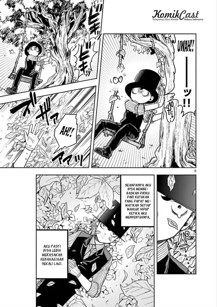 image-komik-the-duke-of-death-and-his-black-maid-chapter-1-4/12