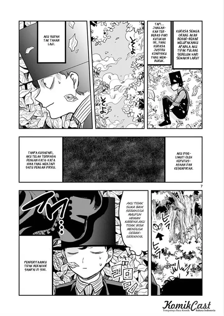 image-komik-the-duke-of-death-and-his-black-maid-chapter-1-6/12