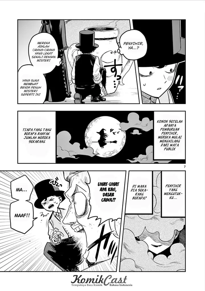 image-komik-the-duke-of-death-and-his-black-maid-chapter-10-7/14