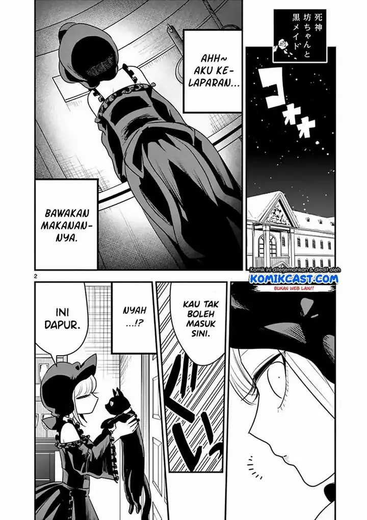 image-komik-the-duke-of-death-and-his-black-maid-chapter-100-2/12