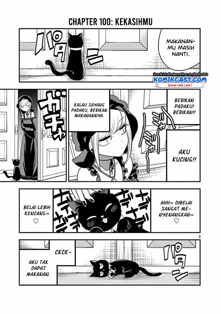 image-komik-the-duke-of-death-and-his-black-maid-chapter-100-3/12