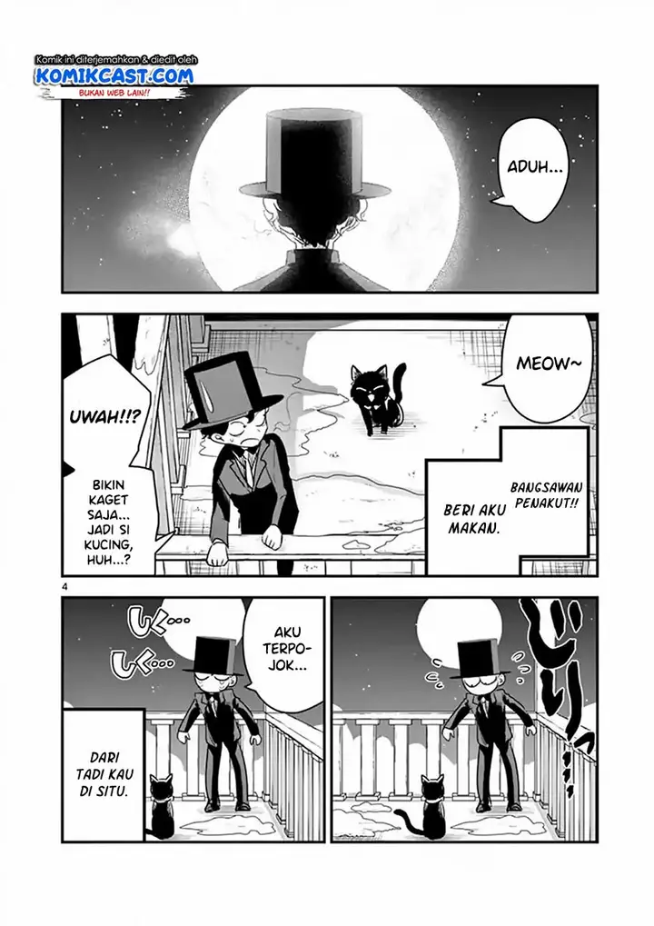 image-komik-the-duke-of-death-and-his-black-maid-chapter-100-4/12