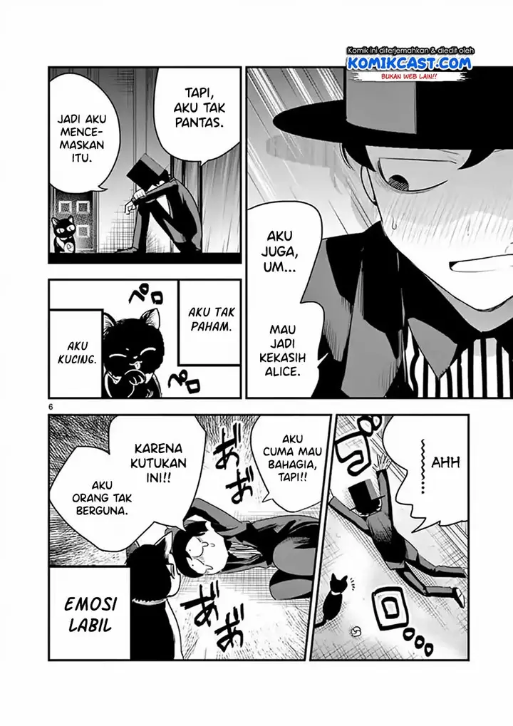 image-komik-the-duke-of-death-and-his-black-maid-chapter-100-6/12