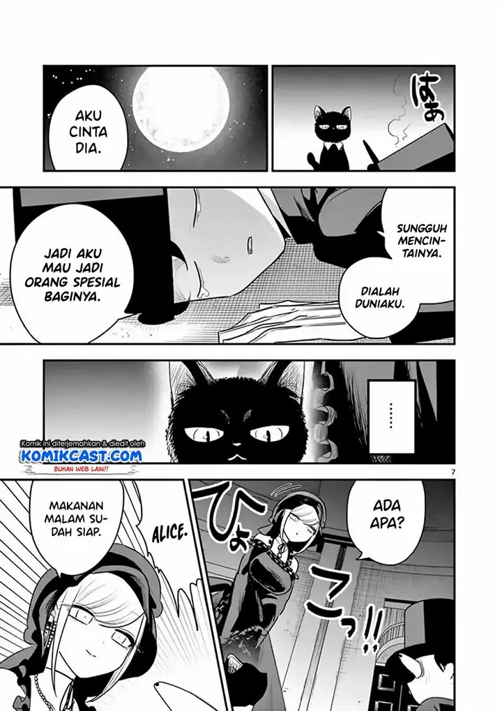 image-komik-the-duke-of-death-and-his-black-maid-chapter-100-7/12