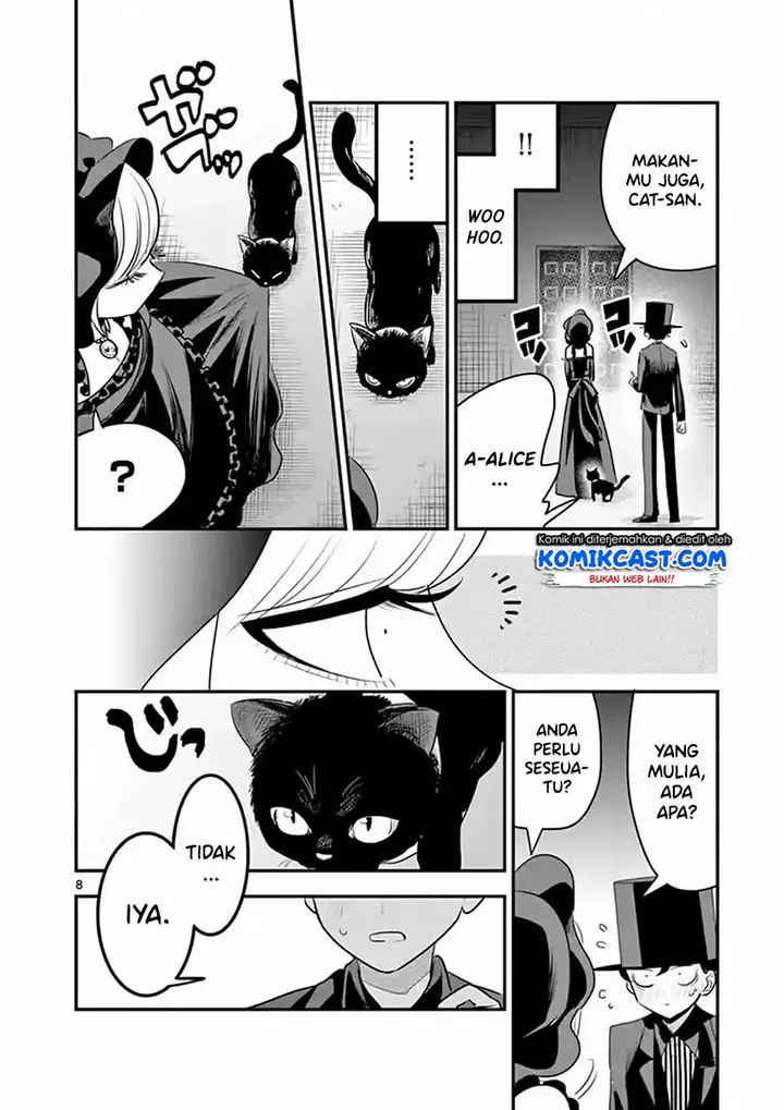 image-komik-the-duke-of-death-and-his-black-maid-chapter-100-8/12