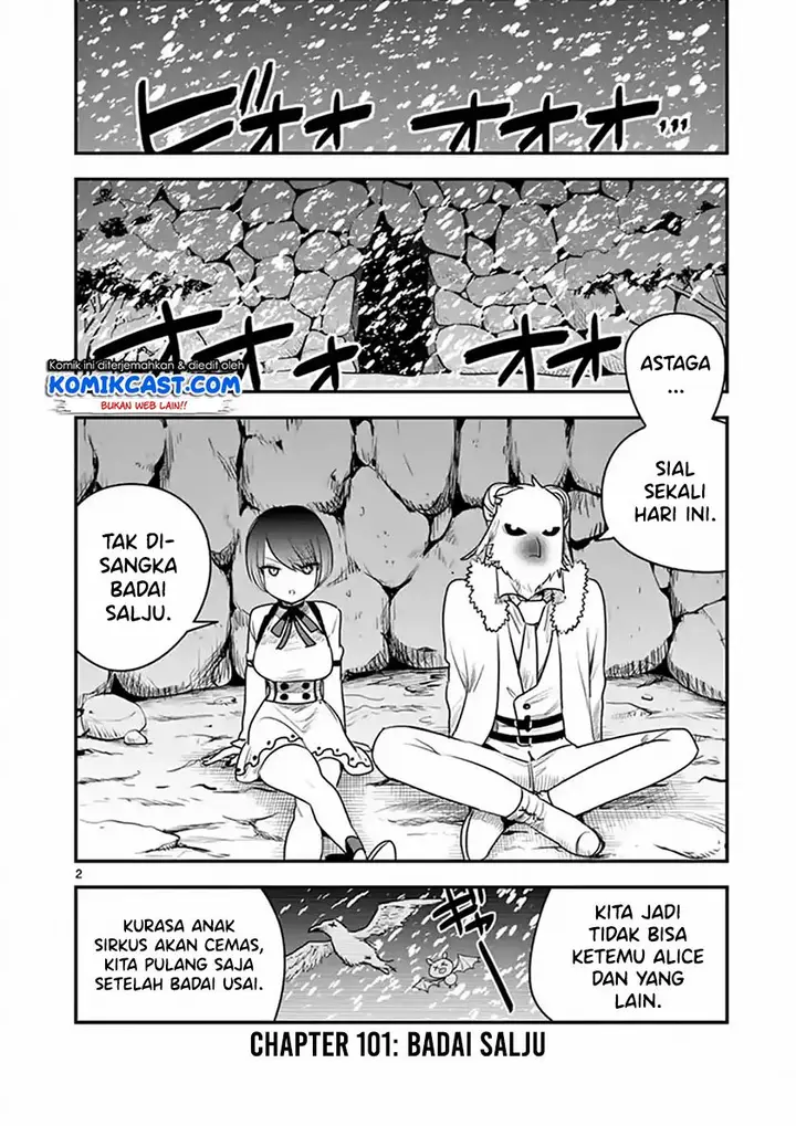 image-komik-the-duke-of-death-and-his-black-maid-chapter-101-2/12