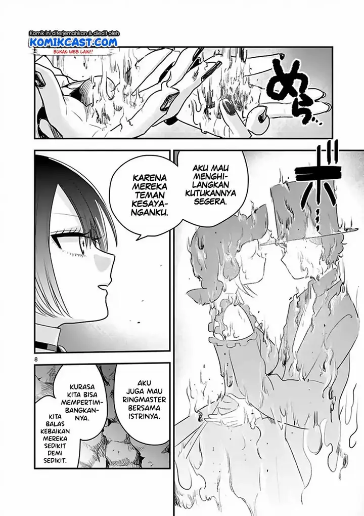image-komik-the-duke-of-death-and-his-black-maid-chapter-101-8/12
