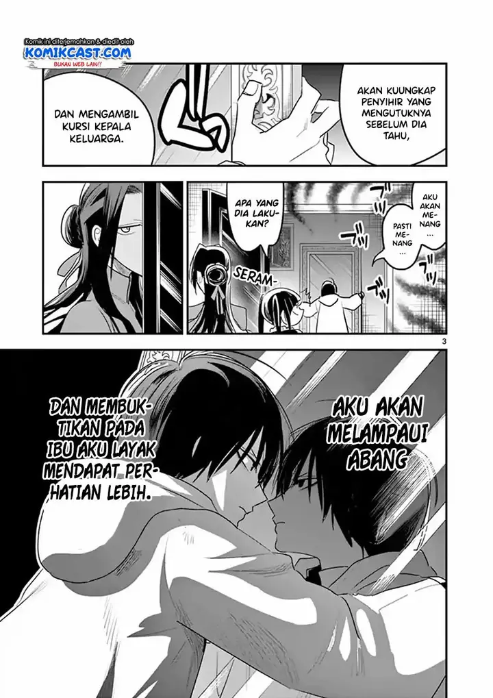 image-komik-the-duke-of-death-and-his-black-maid-chapter-102-3/13
