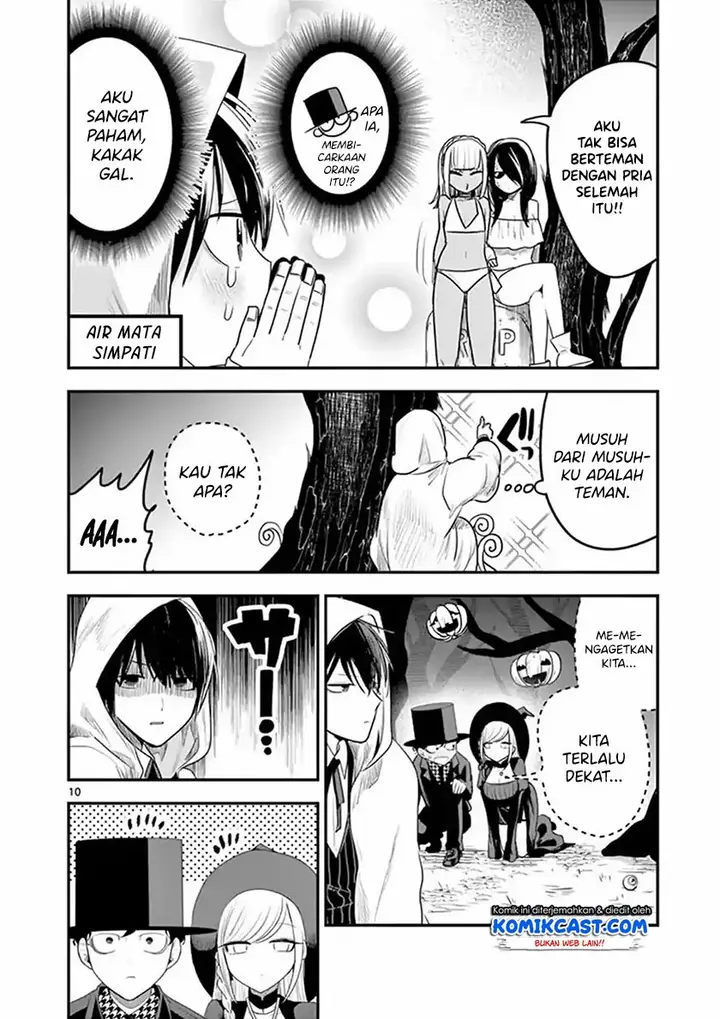 image-komik-the-duke-of-death-and-his-black-maid-chapter-102-9/13