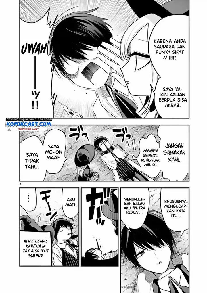 image-komik-the-duke-of-death-and-his-black-maid-chapter-103-4/12