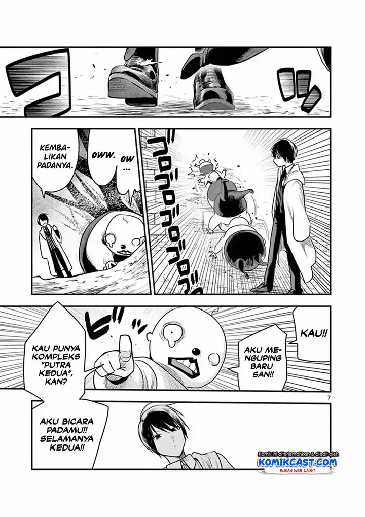 image-komik-the-duke-of-death-and-his-black-maid-chapter-103-7/12