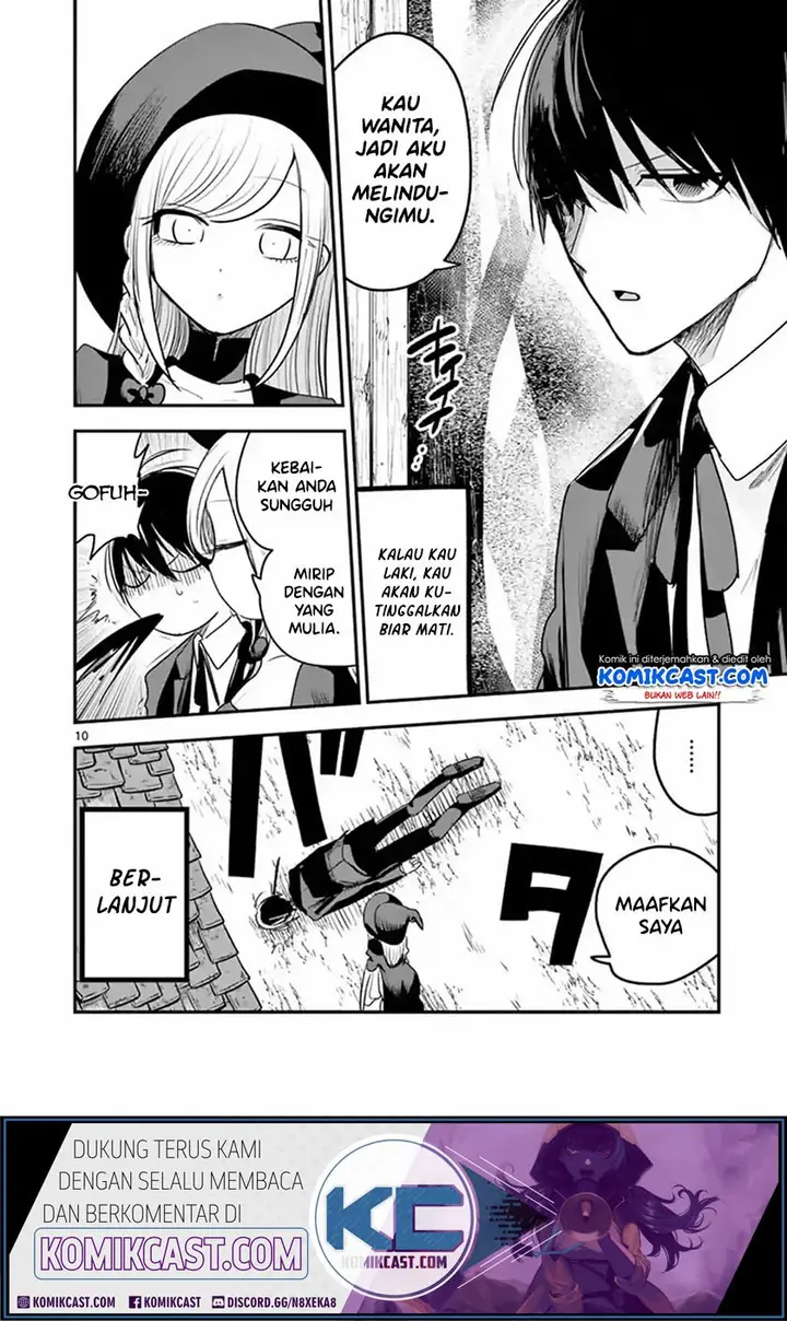 image-komik-the-duke-of-death-and-his-black-maid-chapter-103-10/12