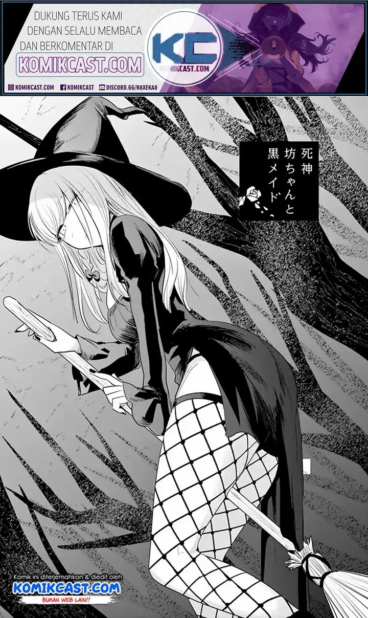 image-komik-the-duke-of-death-and-his-black-maid-chapter-104-1/12