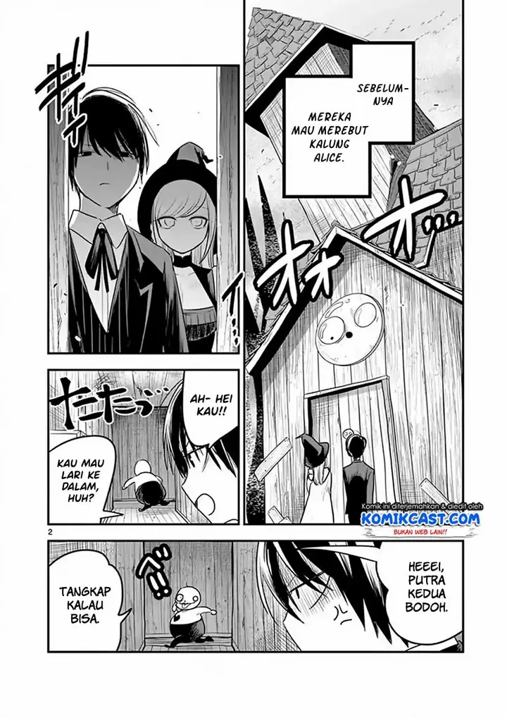image-komik-the-duke-of-death-and-his-black-maid-chapter-104-2/12