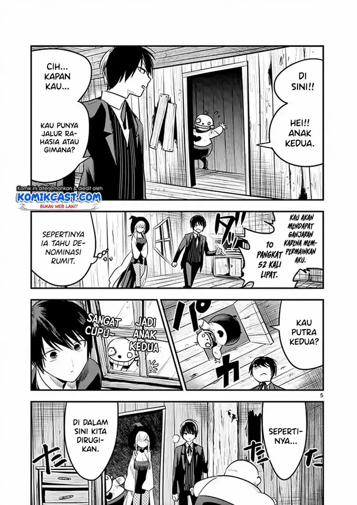 image-komik-the-duke-of-death-and-his-black-maid-chapter-104-5/12