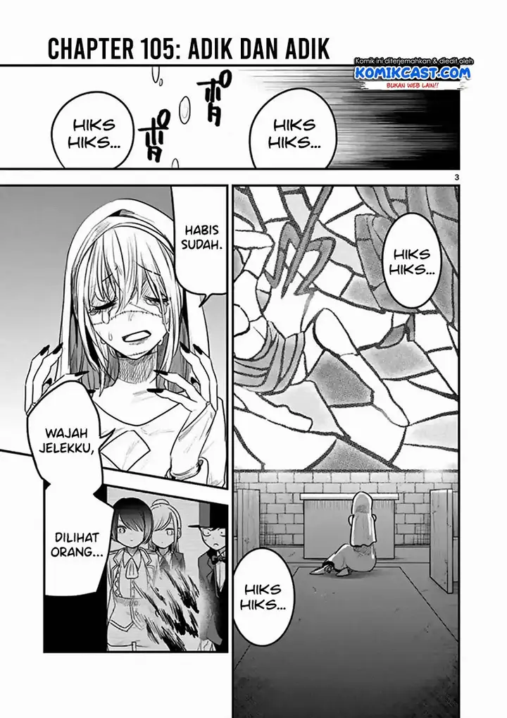 image-komik-the-duke-of-death-and-his-black-maid-chapter-105-3/12