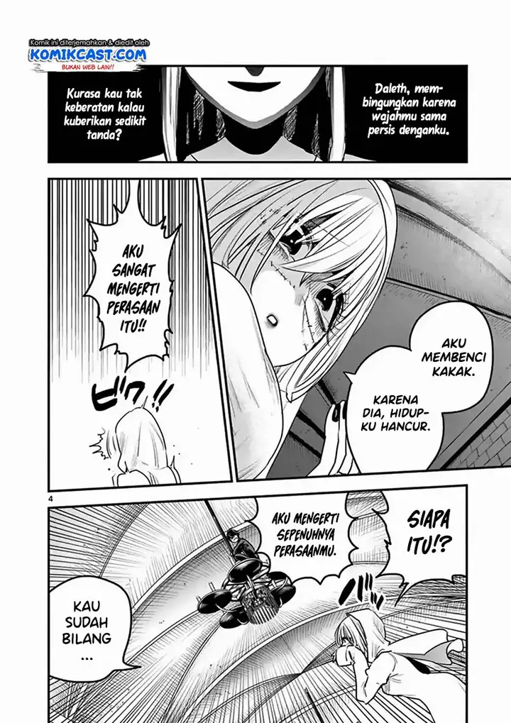 image-komik-the-duke-of-death-and-his-black-maid-chapter-105-4/12