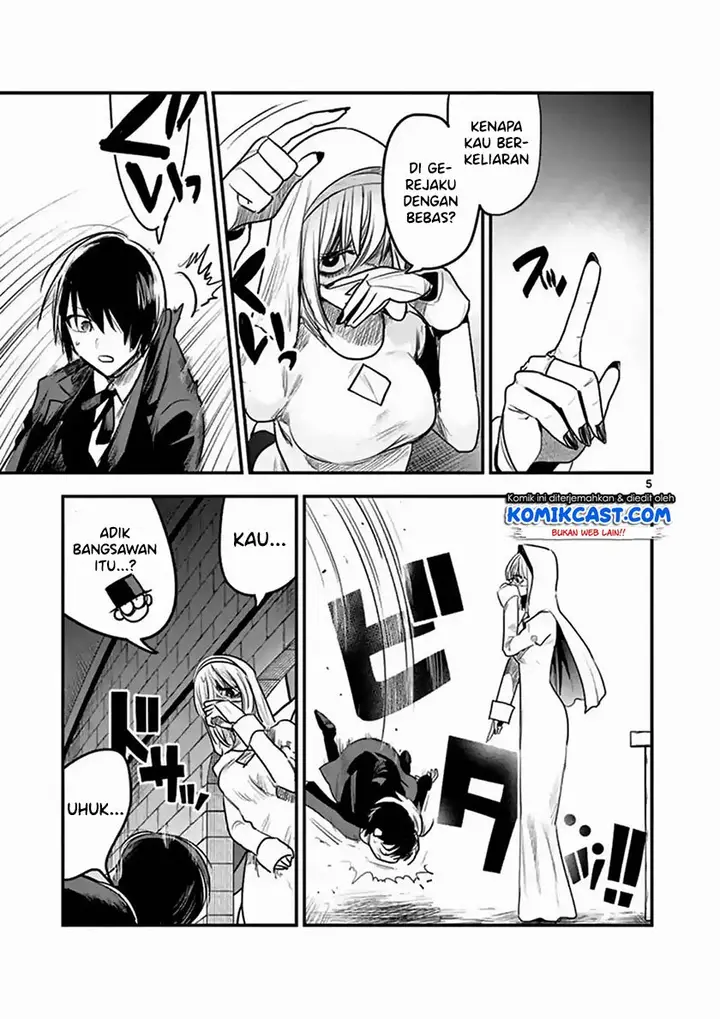 image-komik-the-duke-of-death-and-his-black-maid-chapter-105-5/12