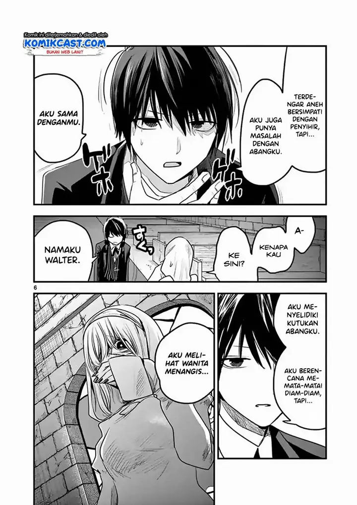 image-komik-the-duke-of-death-and-his-black-maid-chapter-105-6/12